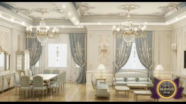 Elegance Living Room