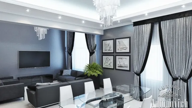 Contemporary Living Room