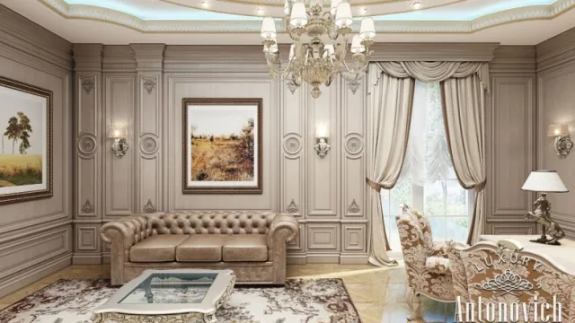 Office Interior Modern Classic