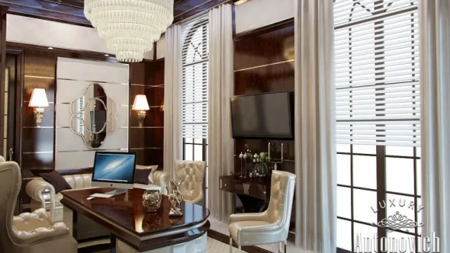 Modern Office Interior