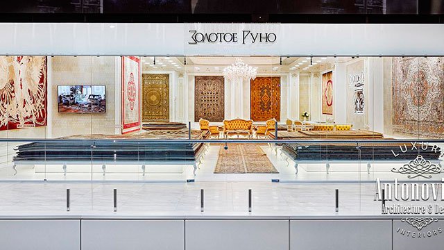 صالون السجاد الفاخر