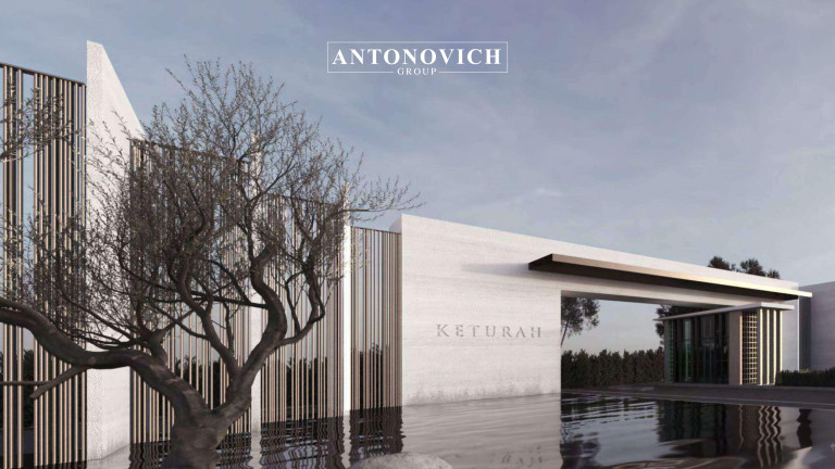 Kenturah Reserve at Meydan