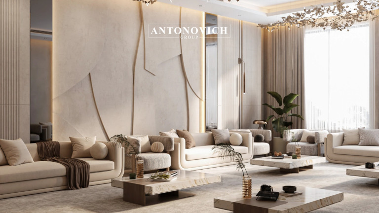 Majlis Interior Design