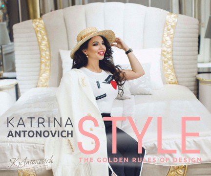 This picture shows a cup of steaming hot coffee sitting atop a white saucer with a spoon in it. The cup is decorated with chevron stripes and red roses.