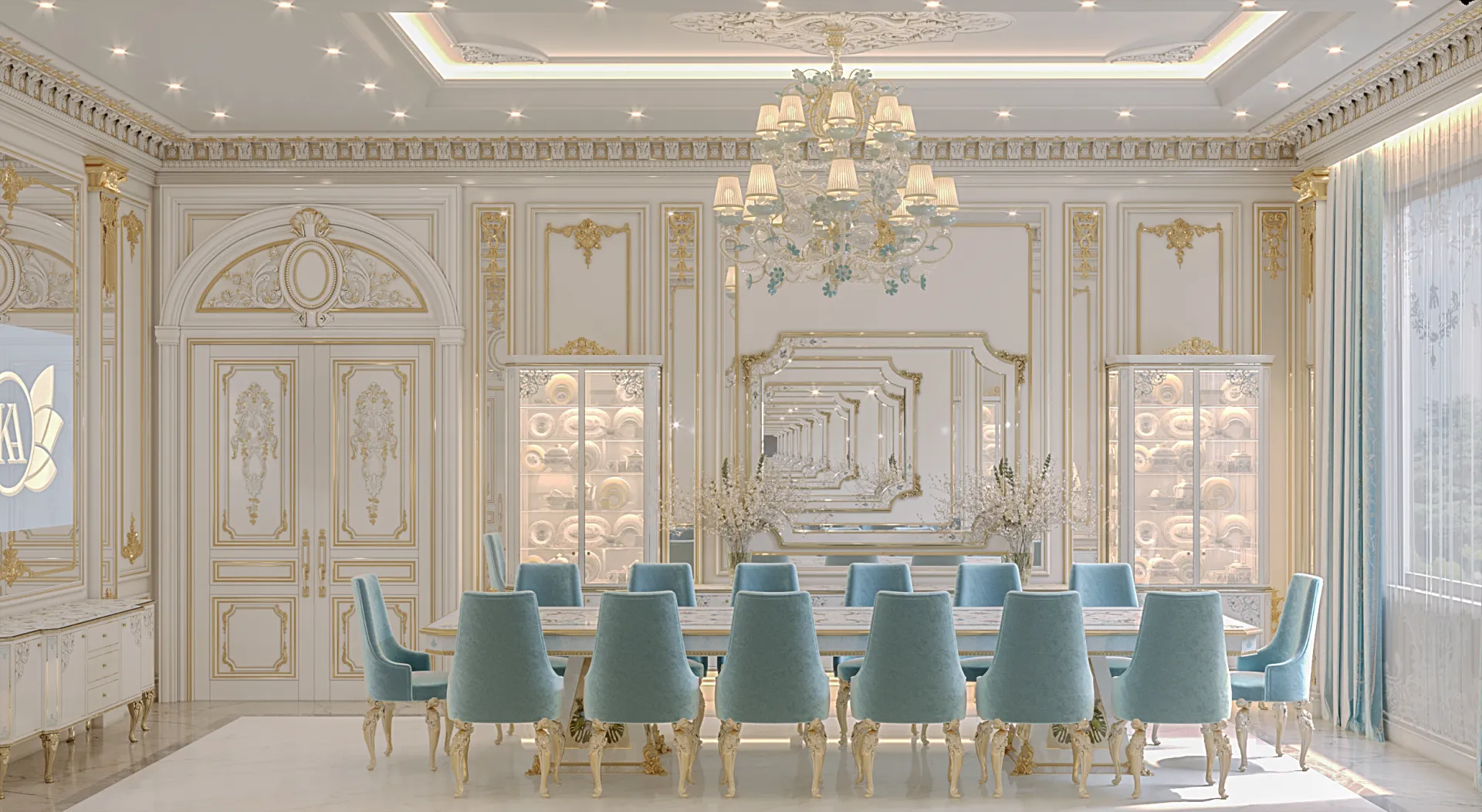 Elegant Dining Room Area