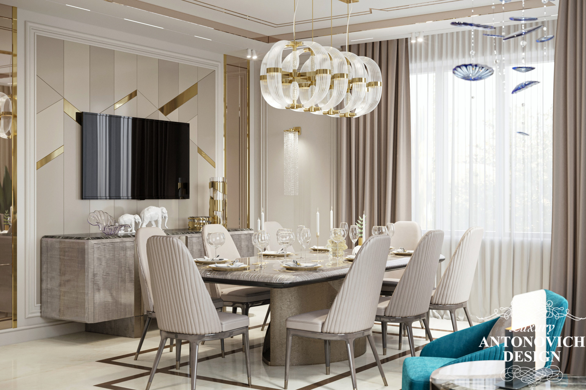 Comfortable Dining Room Design