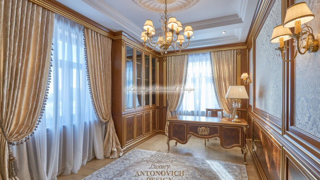 Made To Measure Curtains & Blinds