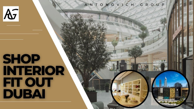 Дизайн интерьера магазина в Дубае — фит-аут и премиум решения