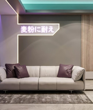 THE LATEST INNOVATION IN MODERN APARTMENT