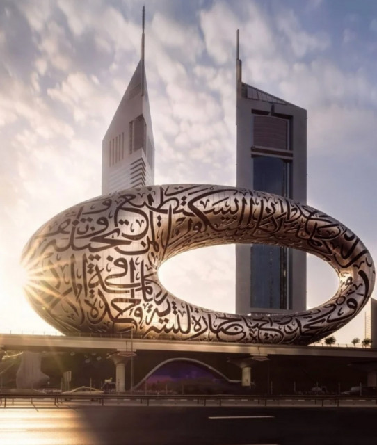 Современный архитектурный дизайн Дубая