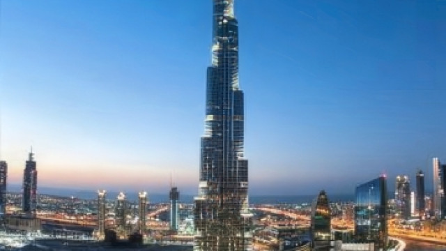 Modern city architecture