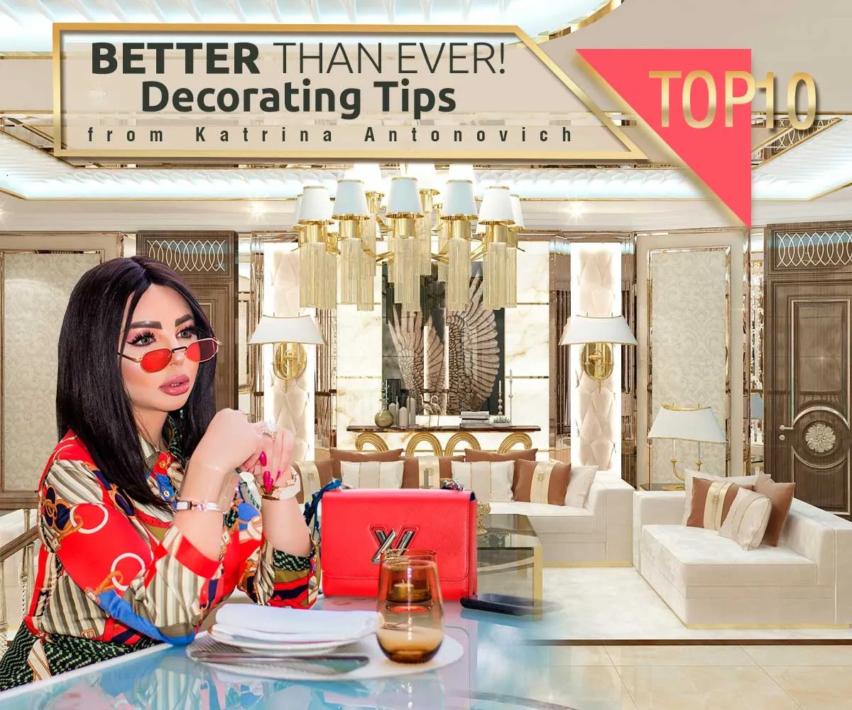 ارتقِ بمنزلك: رؤى تصميم داخلي من كاترينا أنطونوفيتش
