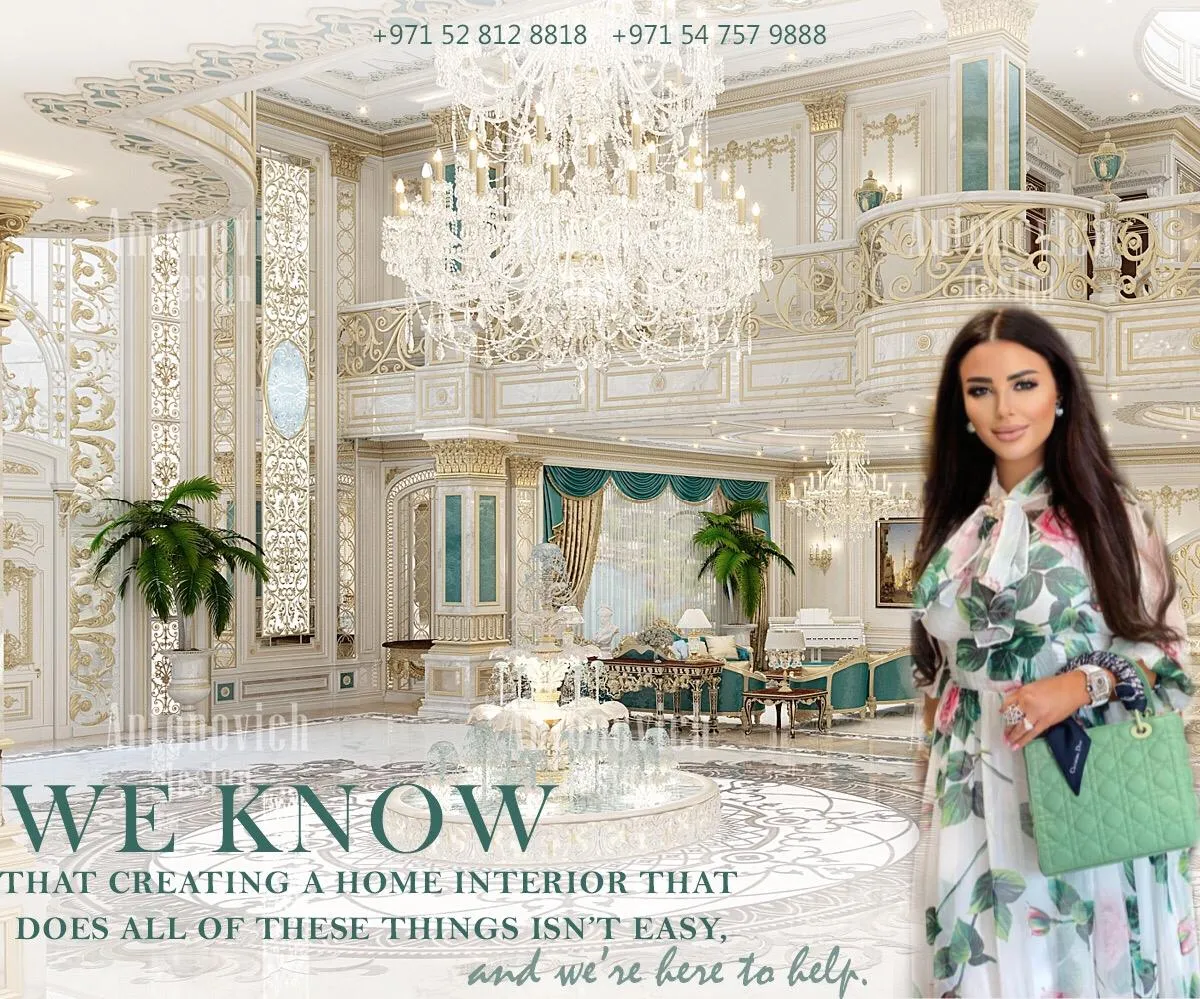 تصميم داخلي منزلي مستوحى من الطراز الملكي