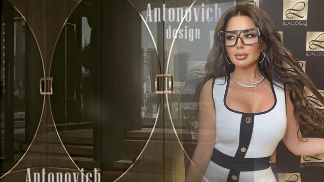 أنطونوفيتش ديزاين (Antonovich Design): خدمات وأعمال نجارة مخصصة فاخرة في الإمارات