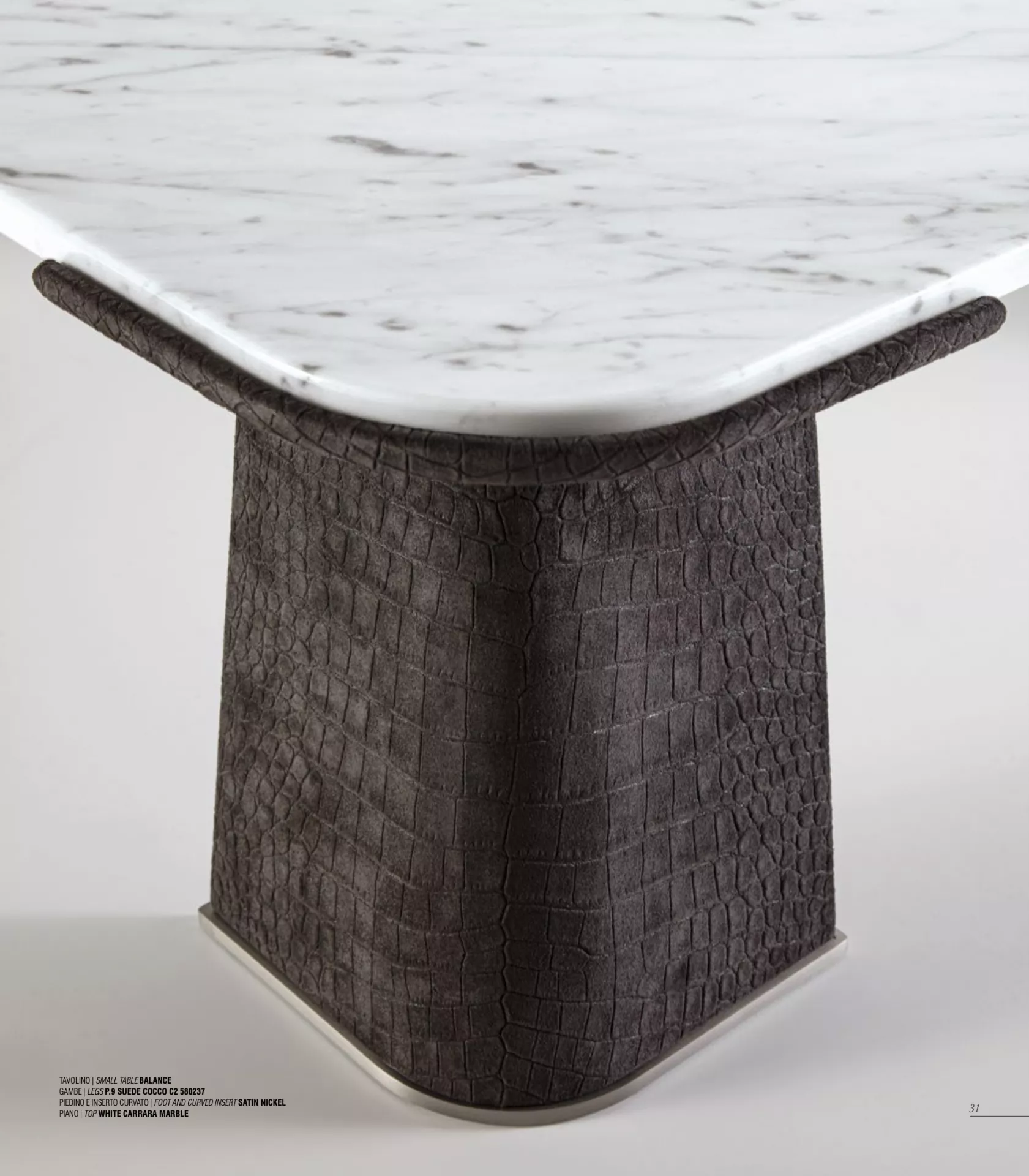 أفضل الأثاث الفاخر في دبي بأسعار لا تُضاهى