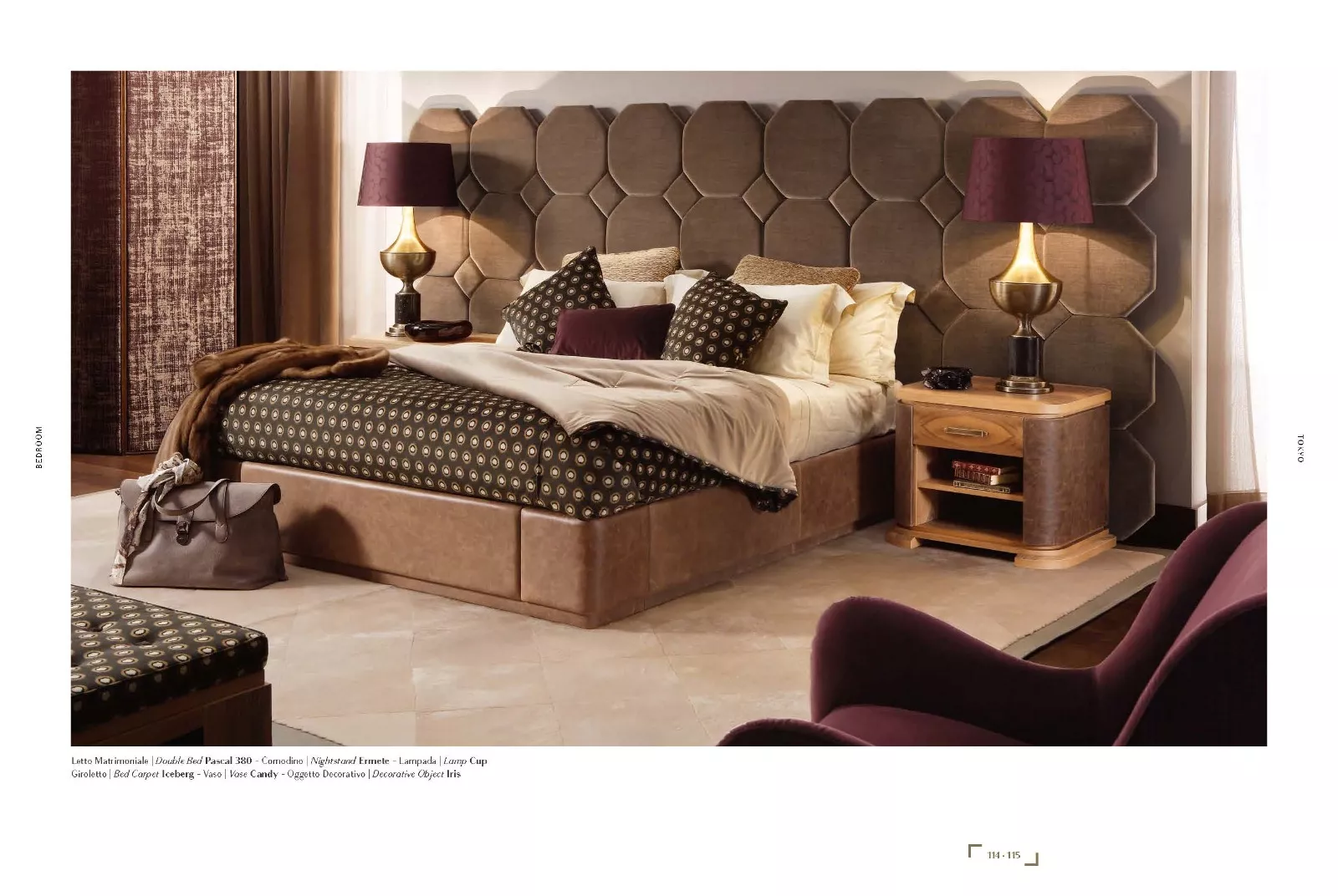 ارتقِ بغرفة نومك مع أنطونوفيتش ديزاين — أثاث فاخر ومتفرد