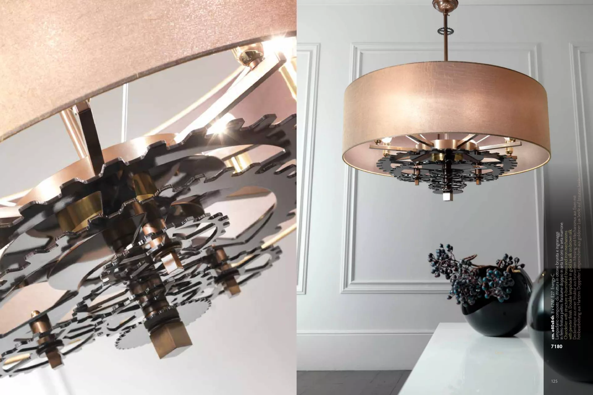 أنطونوفيتش ديزاين تقدّم مجموعة الديكور والإضاءة الفاخرة