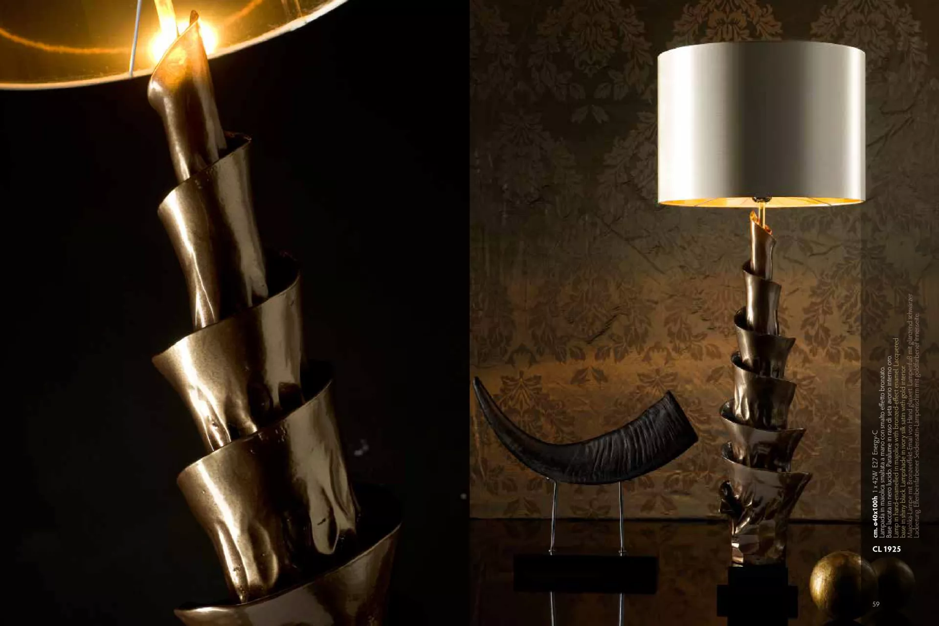 ارتقِ بمساحتك: إكسسوارات وإضاءة منزلية في دبي