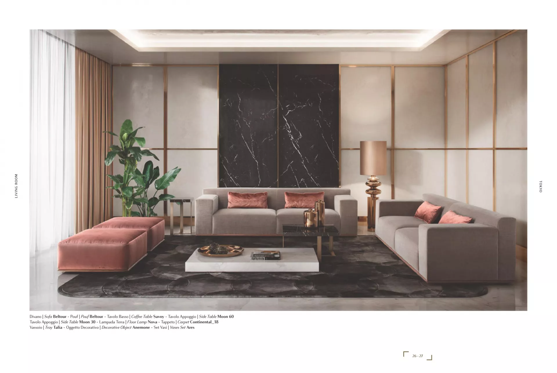 أثاث غرفة المعيشة الفاخر في دبي — تصميمات وموديلات راقية