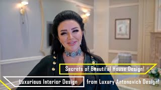 Luxurious Interior Design from Luxury Antonovich Design! Secrets of Beautiful House Design! & Furnishing by ANTONOVICH Group