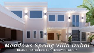 Meadows Spring Villa in Dubai | Design & Execution by Antonovich Group & Furnishing by ANTONOVICH Group