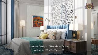 Hospitality Interior Design Project In Riyadh & Furnishing by ANTONOVICH Group